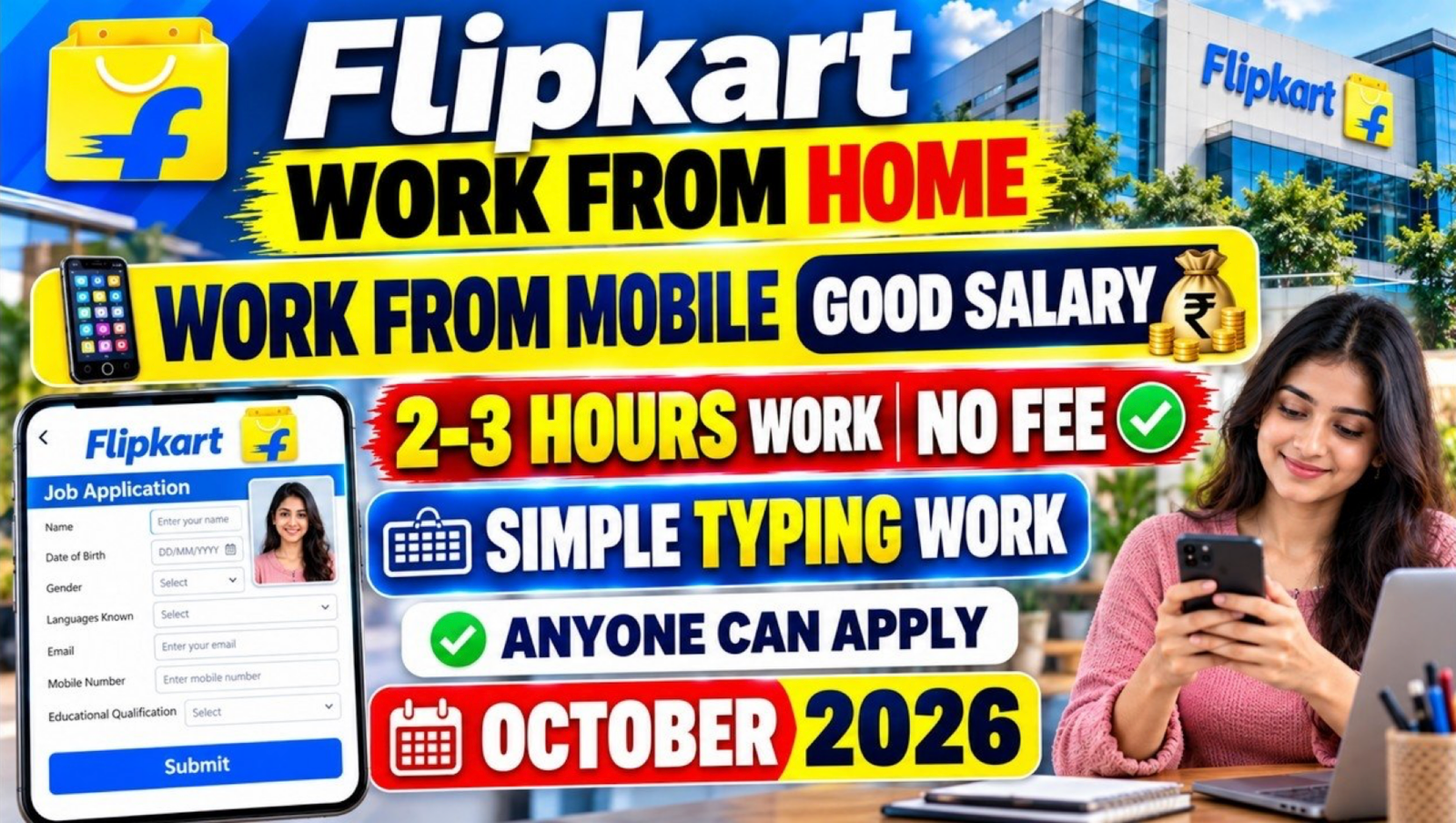 Flipkart